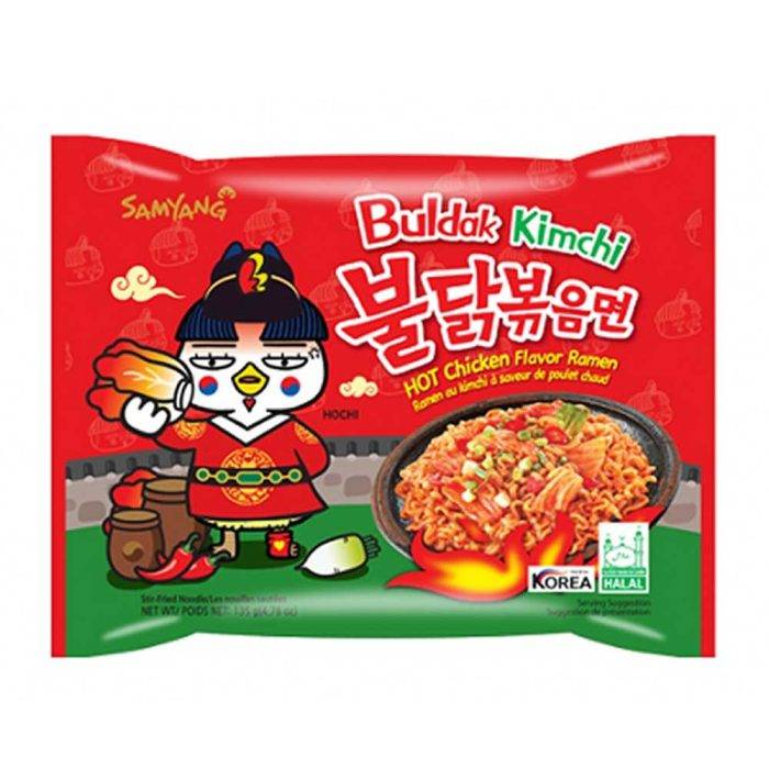 Sweet Joint : Top Candy Shop in Lebanon, Beirut Samyang Ramen Flavor Kimshi 135G