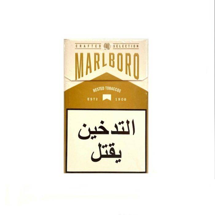 Marlboro Crafted Gold