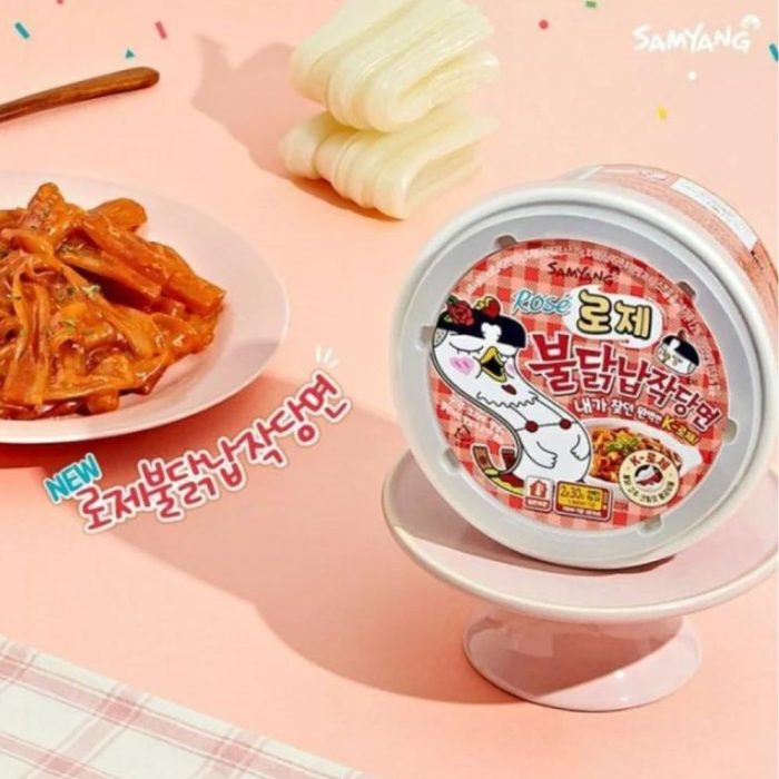 Samyang Buldak Hot Chicken Flavour Wide Flat Noodle - Rose Big Bowl 169.4g