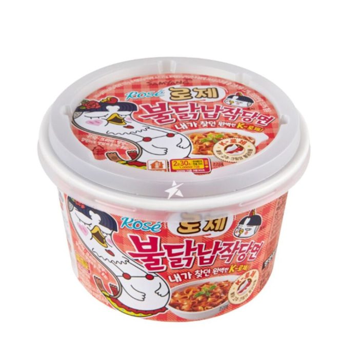 Samyang Buldak Hot Chicken Flavour Wide Flat Noodle - Rose Big Bowl 169.4g
