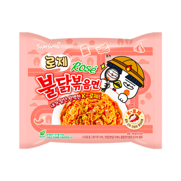 Samyang Korean Hot Chicken Rose Ramen Noodles